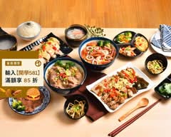云里定食 • 冷滷味 | 丼飯便當飯館