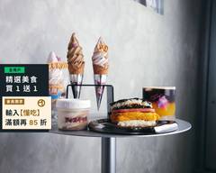 ICE GYARU蔬食沖繩飯糰 冰淇淋專門店