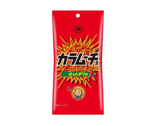 259033：湖池屋 カラムーチョホットチリ 34G / Koikeya, Karamucho, Hot Chili Flavor×34G