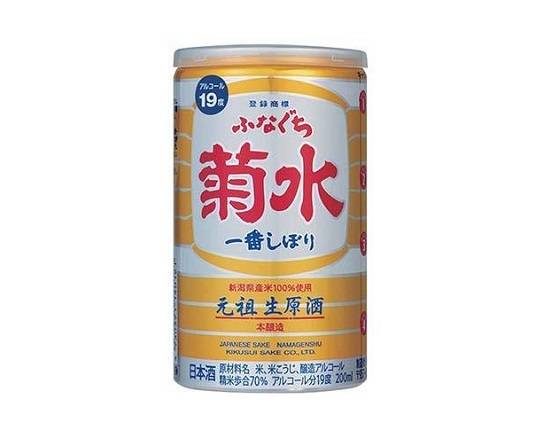 03115：菊水 ふなぐち 一番しぼり 本醸造生原酒 200ML缶 / Kikusui Hunaguti Ichibansibori Honjozo Nama Genshu