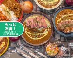 ステーキライスとカレーの店 センタービーフ  渋谷道玄坂店