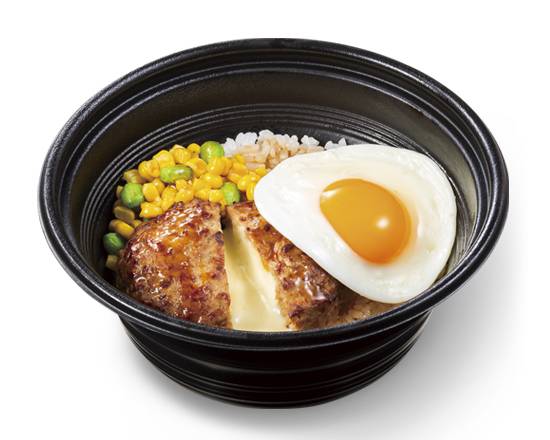 ミニチーズINロコモコ丼 Rice Bowl with Mini Cheese IN Locomoco