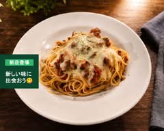 【じっくり煮込んだ納豆ボロネーゼ】BAR A seat