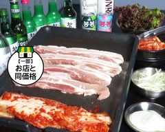 【本格韓国料理】とんとんポチャ 国分寺店