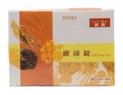 諾寶維沛錠90T-2370811