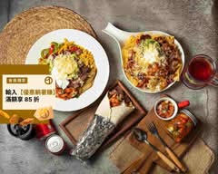 MUCHO MUCHO 墨西哥火烤 建工店