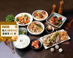 吉蒔雨 蔬食/炸物