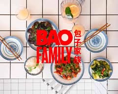 Petit Bao Faubourg Saint Denis