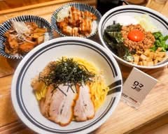油そば・まぜそばロマン大和田店