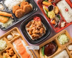 お弁当　本家かまどや　北天満店