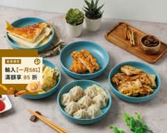 早點起床Breakfast