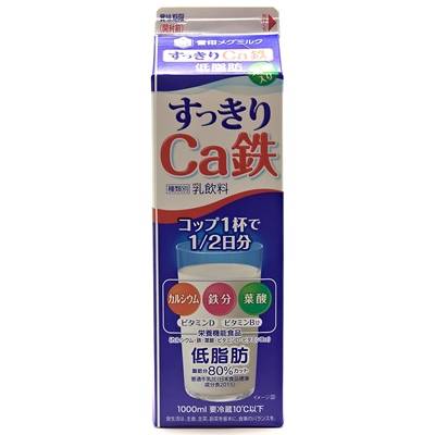 雪印メグミルク　すっきりＣａ鉄　低脂肪　１０００ｍｌ