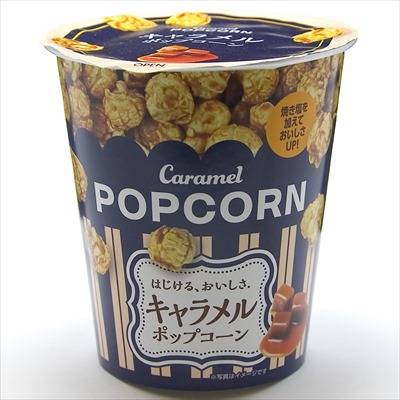 クリート キャラメルポップコーン (50g x 1)