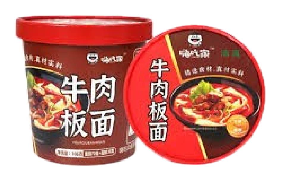 HAICHIJIA Beef Wide Noodles 125g
