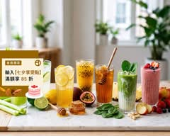蔬果纖境