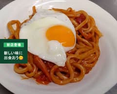 丼／うどん 日吉小町シルクハット