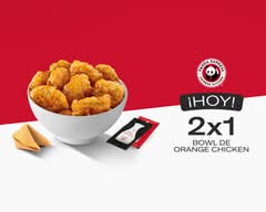 Panda Express (Salvador del Mundo)