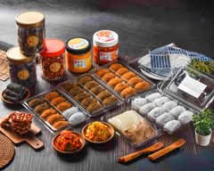 榛心幸福手作麻糬