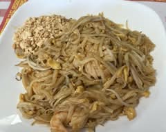 Thai Express (4313 Kalamazoo Ave SE)