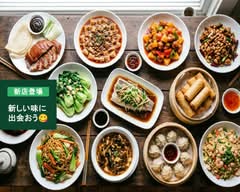 [丼ぶり一本勝負]中華料理 龍門　donburiipponshoubuchuukaryouriryuumon