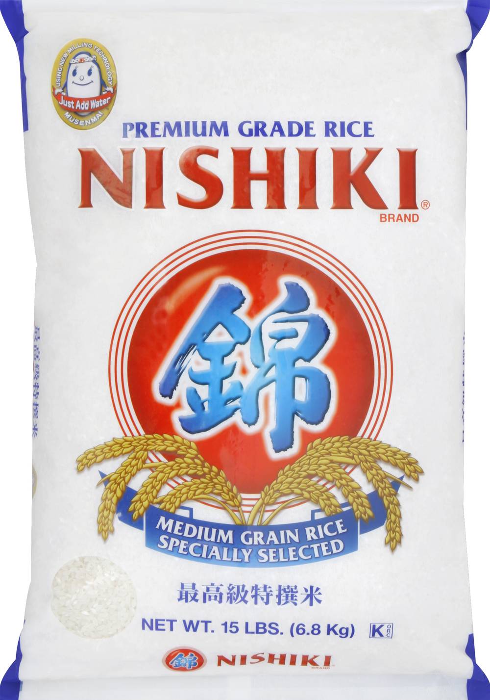 Nishiki Premium Grade Medium Grain Rice (15 lbs)
