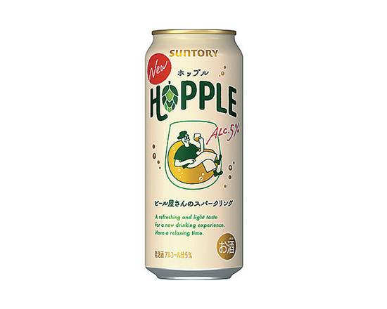 【アルコール】サントリーホップル 500ml