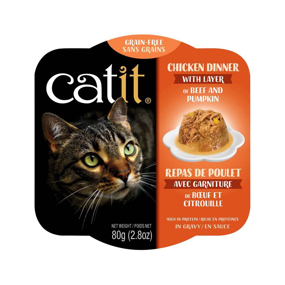 Catit Wet Cat Food (2.8 oz)