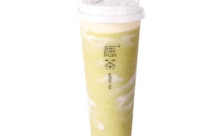 Cheese Foam Avocado Tea  芝士牛油果