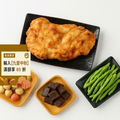 波哥雞排