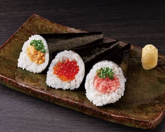 人気手巻3本 (納豆手巻ネギ有) 【 V2881 】Popular Hand Rolls Set (Natto with Spring Onions)