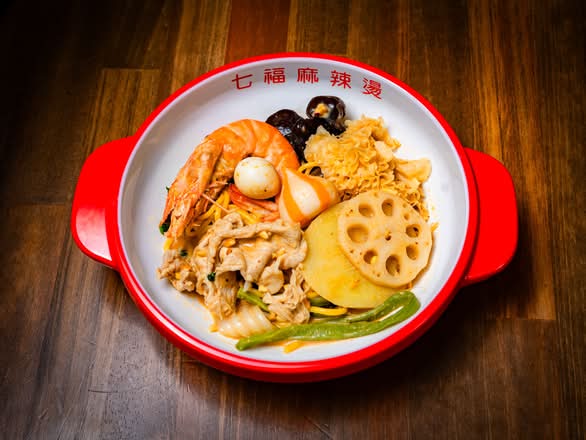 マーラータン】麻辣時代 七福麻辣燙 delivery & takeaway menu | Uber Eats