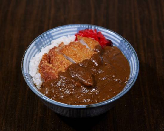 Katsu Curry Rice Bowl
