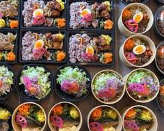 【自家製発酵調味料使用】うぃーち弁当