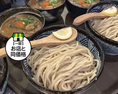 濃厚豚骨つけ麺 麺恋 まうろあ MENKOI MAULOA
