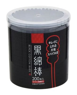 綿棒黒(200本)