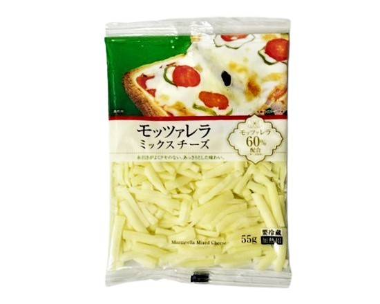 19_モッツァレラミックスチーズ（55g）