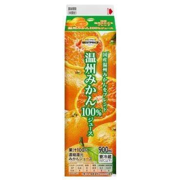 ベストプライス 温州みかん100％ジュース 900ml