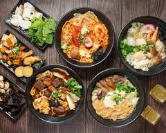 一食五鍋燒 武廟店