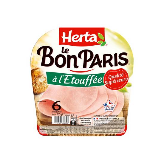 Jambon à l'étouffée Herta 255g