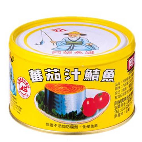 同榮茄汁鯖魚罐(黃)230g <230g克 x 1 x 3Can罐> @14#4710172029018