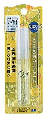 サンスター Ora2マウススプレーシトラス