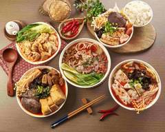 滿川香  麻辣館-三重店(螺螄粉 / 酸辣粉)