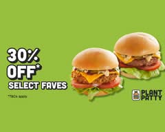 Plant Patty Burgers (Dickson)