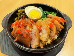 王富貴黃燜鷄 王富贵黄焖鸡