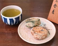 【創業70年余り】きんつばの小倉屋 Oguraya