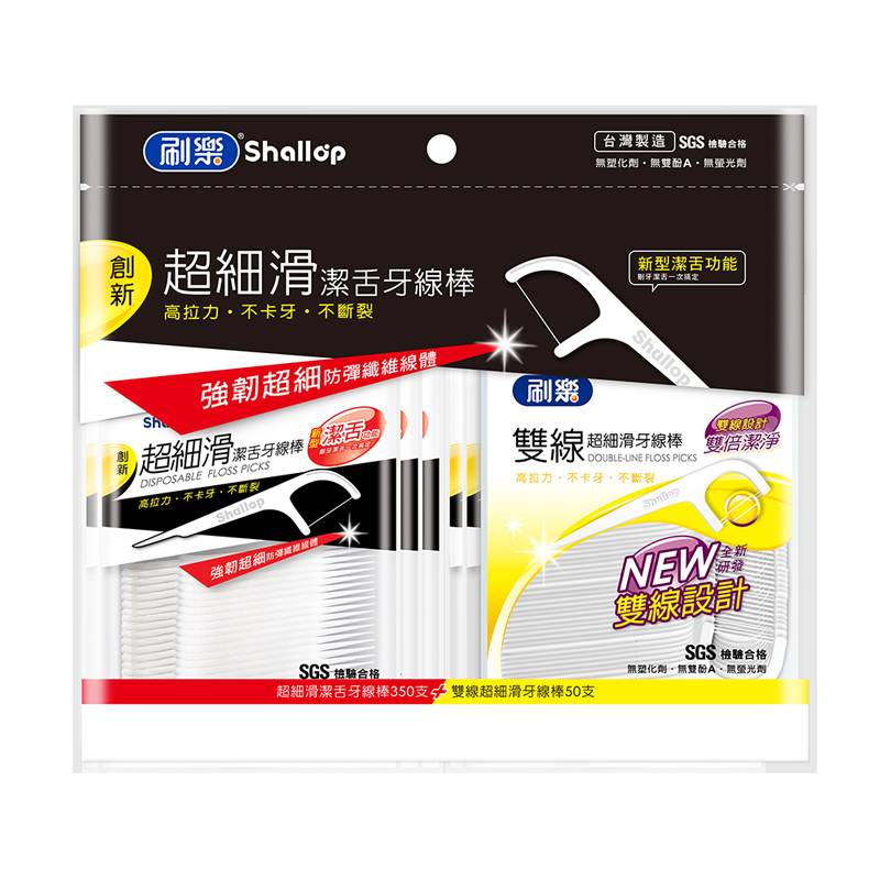 【安心價】刷樂超細滑牙線棒350支+雙線50支 <400PC支 x 1 x 1Set組>