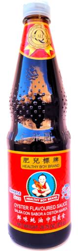 Hbb Thick Oyster Sauce 815g