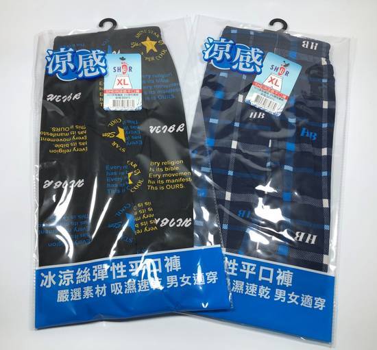 SHEIR涼感平口褲(XL)#SE973#4710474879762