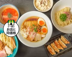 麺屋わになる