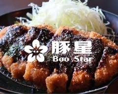 【🐖とんかつ定食＆わらび餅ドリンクがおすすめ✨】豚星BooStar